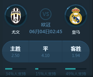 其优质青训
