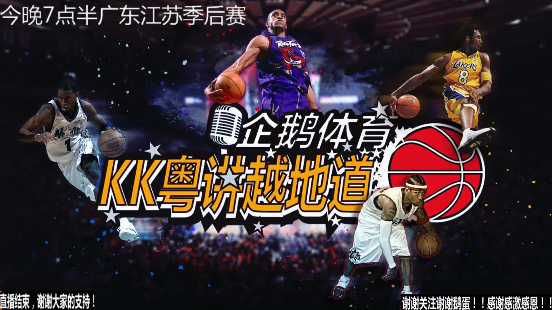 洛特